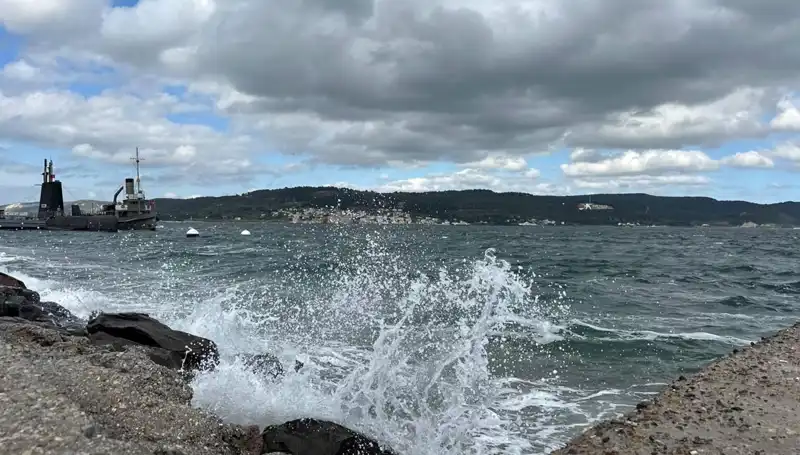Beykoz Sahillerinde Denize Girmek Yasaklandı: Sebepleri ve Sonuçları