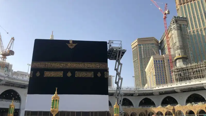 Hacılar Ne Zaman Dönüyor? 2025 Diyanet Hac Dönüş Tarihleri Belli Oldu!