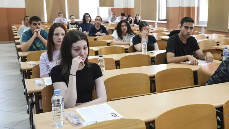 YKS Sonuçları Açıklandı: Öğrencilerin Gözleri Bu Haftada!