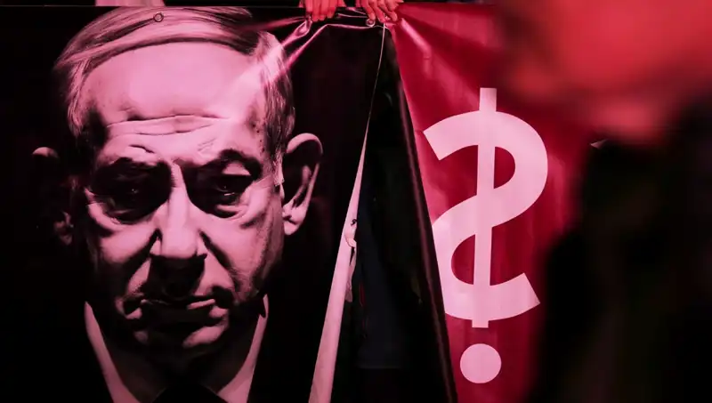 İsrail'in Gizli Nükleer Silah Programı: ABD Basınında Çarpıcı İddialar