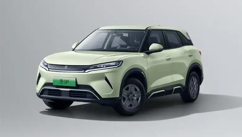BYD, Yeni Modelinde Yüzde 25 İndirim Sunarak Fiyatı 422 Bin Liraya Çekti!
