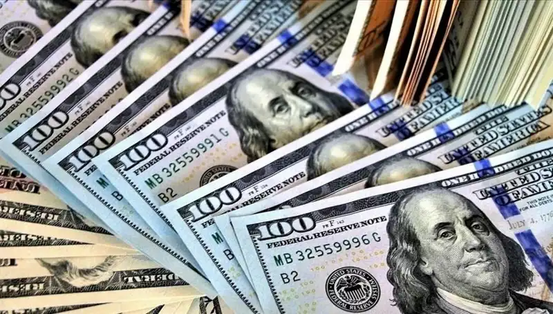 ABD 10 Yıllık Tahvil Faizleri Son 7 Ayın Dip Noktasına Ulaştı