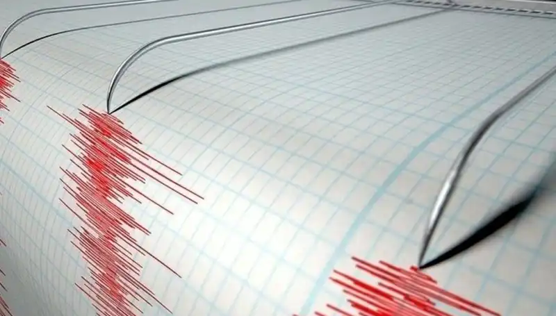 Denizli'de 3,9 Büyüklüğünde Deprem: Şehirde Korku Dolu Anlar Yaşandı