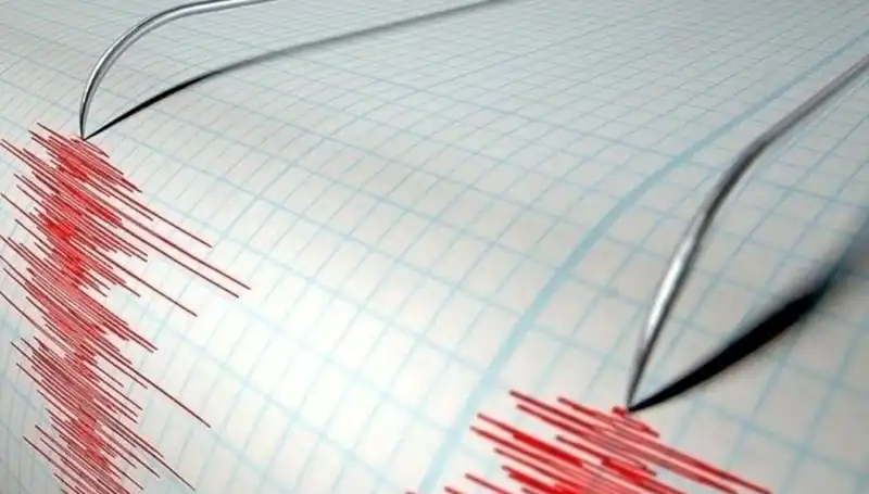 Bingöl'de 3,9 Büyüklüğünde Deprem: Vatandaşlar Tedirgin, Yetkililer Harekete Geçti