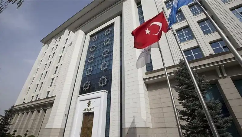 AK Parti’nin Haftasonu Kampı: Stratejiler Yeniden Belirleniyor!