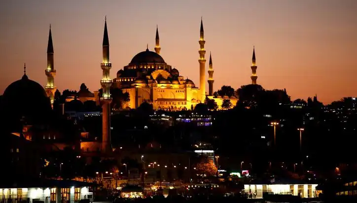 Ramazan 2025 İftar Vakitleri: İstanbul, Ankara ve İzmir'de Saat Kaçta?