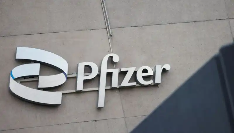 400 Kadın, Pfizer’a Beyin Tümörü Davası Açtı: İşte Detaylar