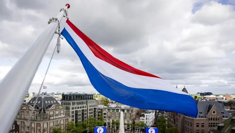 Hollanda'da İsrail Vatandaşlarına Yönelik Artan Saldırılar: Olayların Arka Değişimi